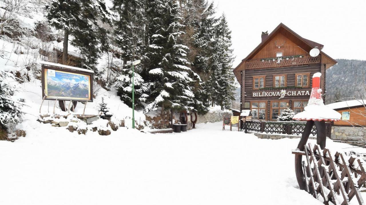 Apartman Mariana Vysoké Tatry المظهر الخارجي الصورة